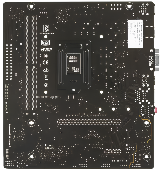 Материнская плата ASUS PRIME H510M-K R2.0